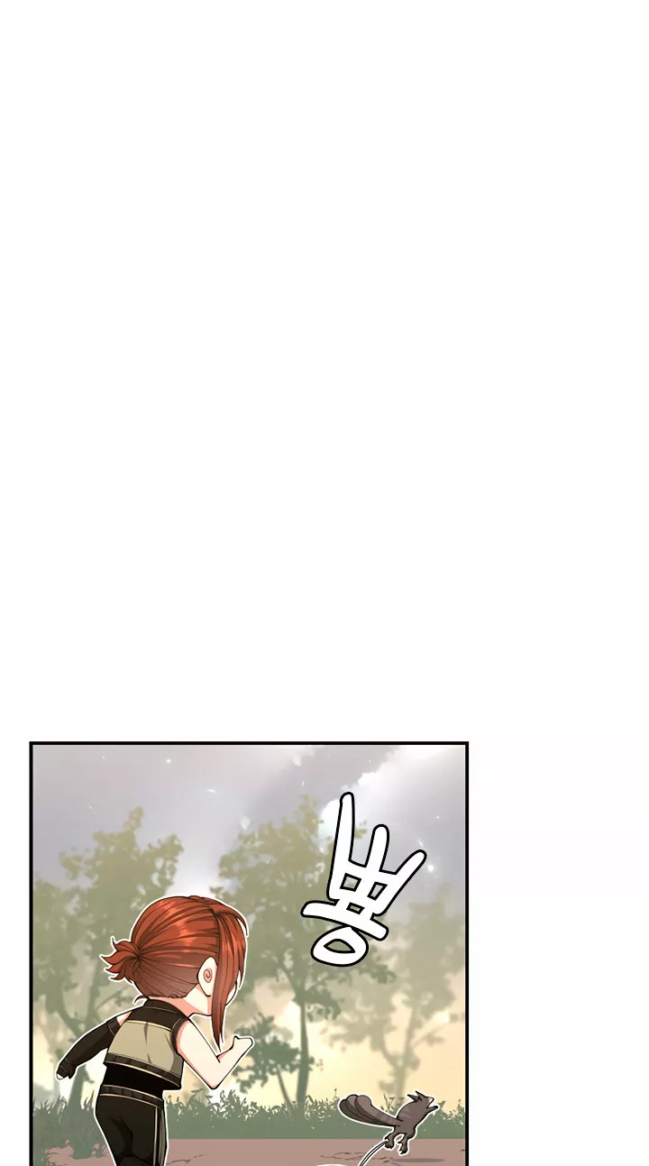 Página 44 del Manga