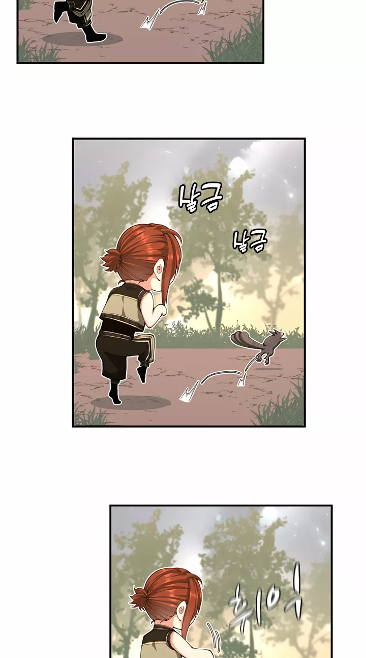 Página 45 del Manga