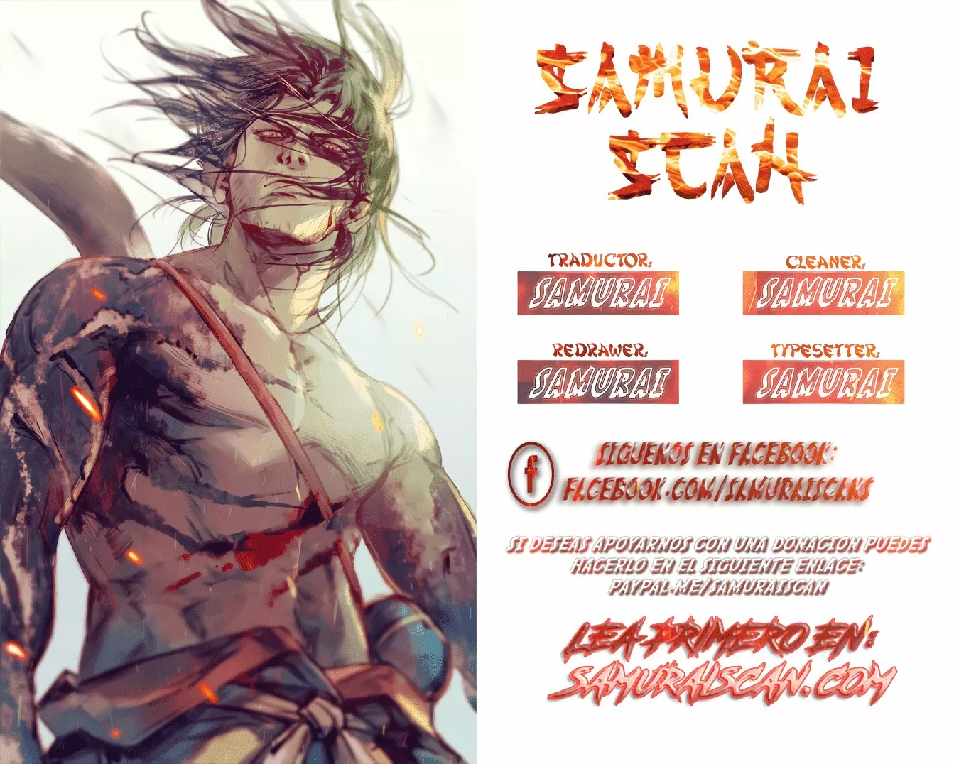 Página 1 del Manga