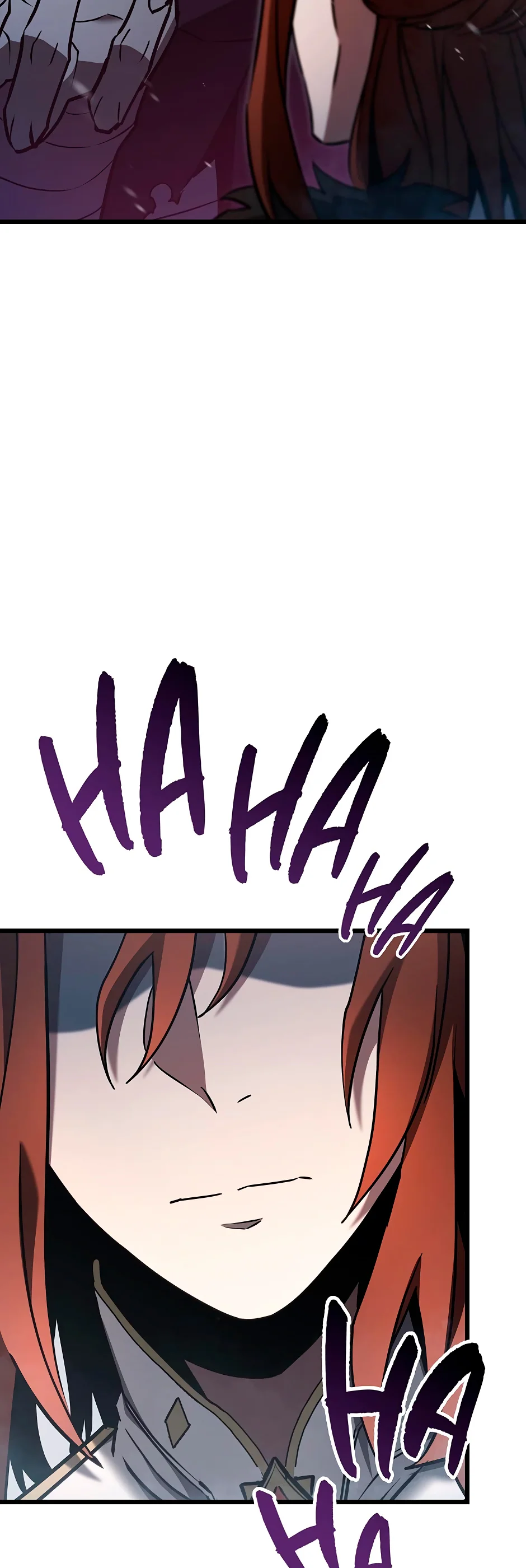 Página 65 del Manga