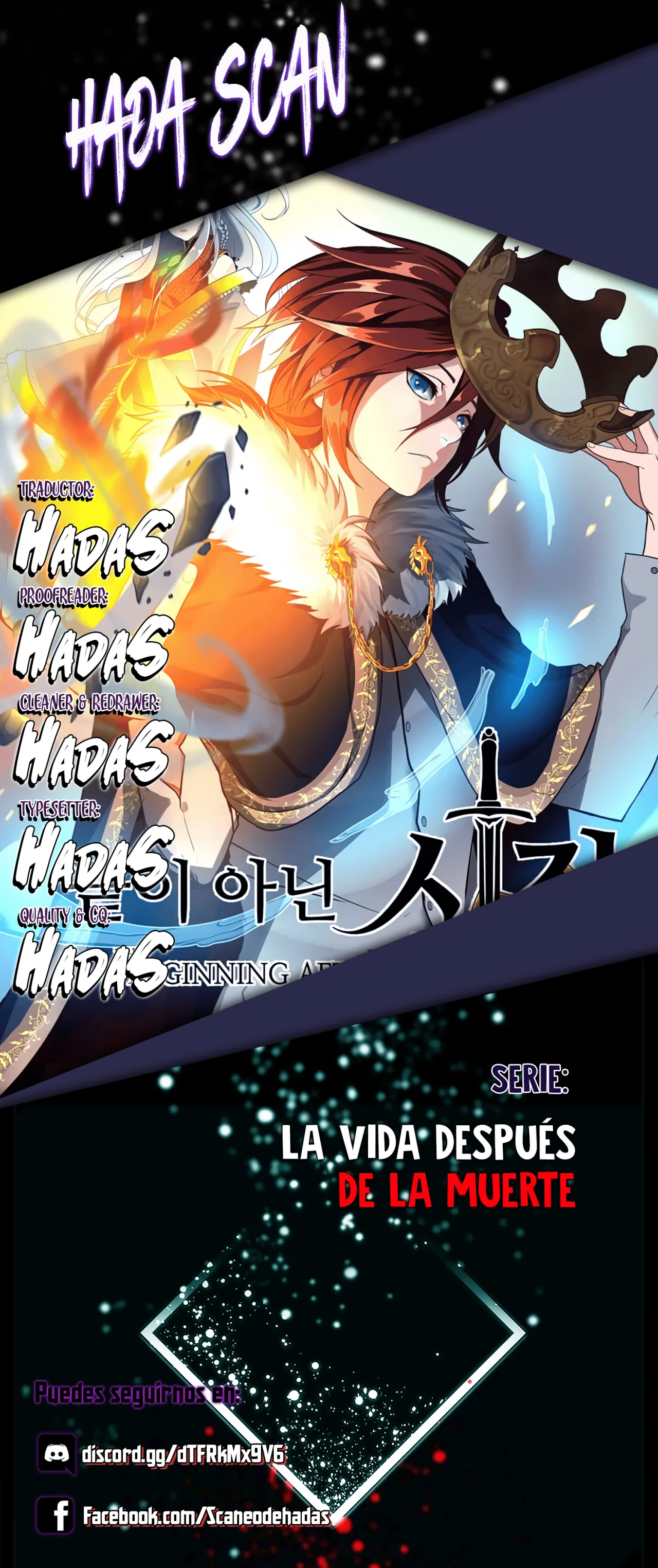 Página 1 del Manga