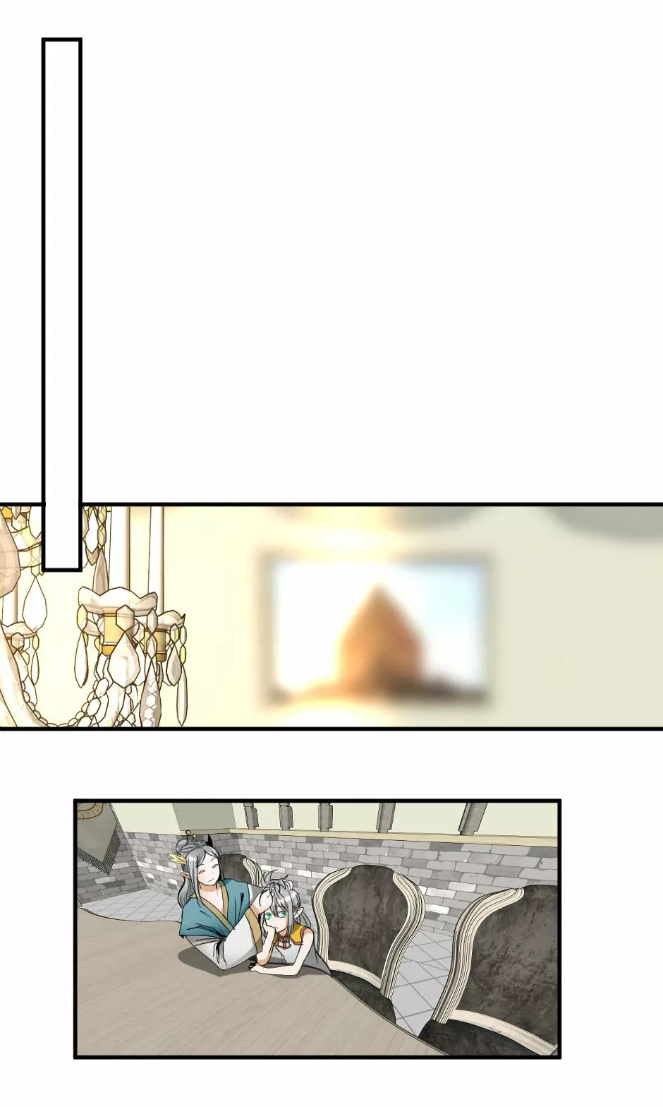 Página 43 del Manga