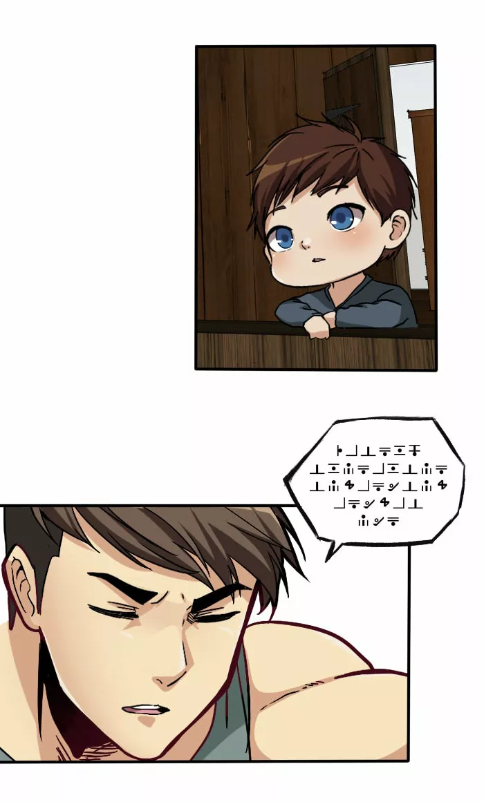 Página 42 del Manga