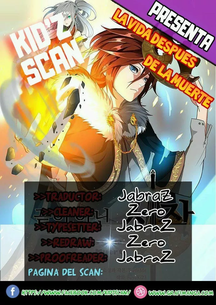 Página 1 del Manga
