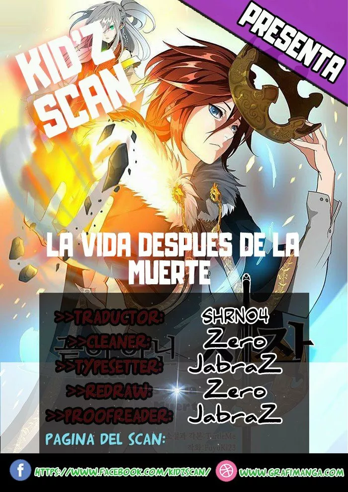 Página 1 del Manga