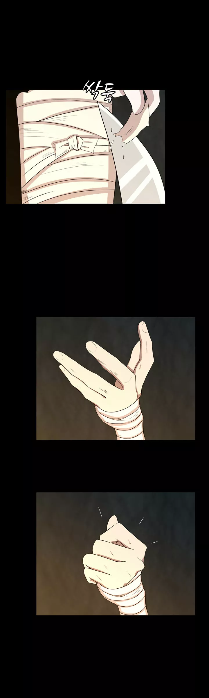 Página 41 del Manga