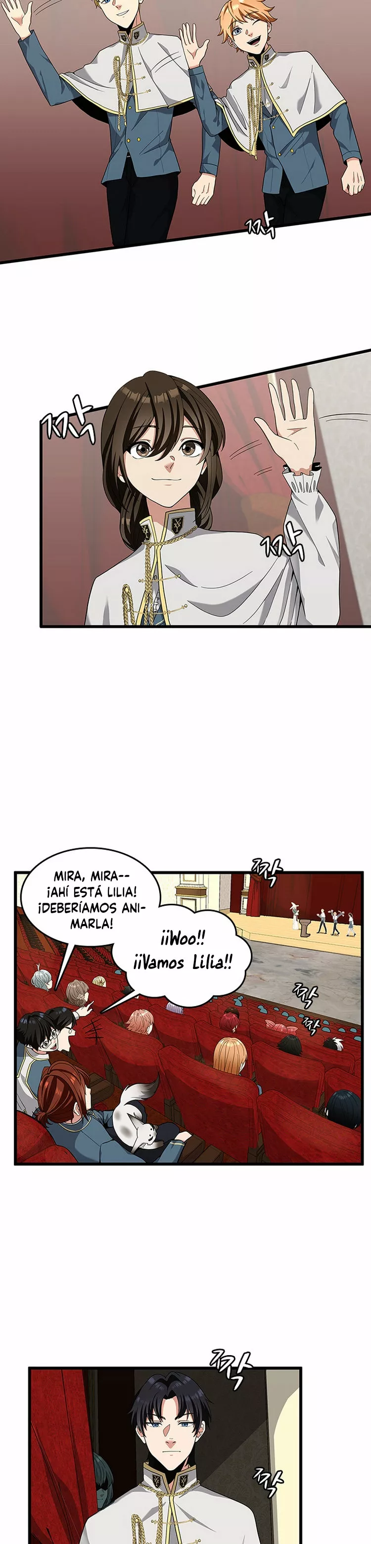 Página 27 del Manga