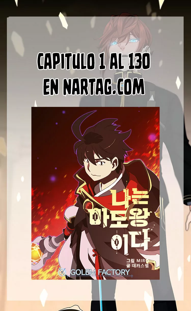Página 1 del Manga