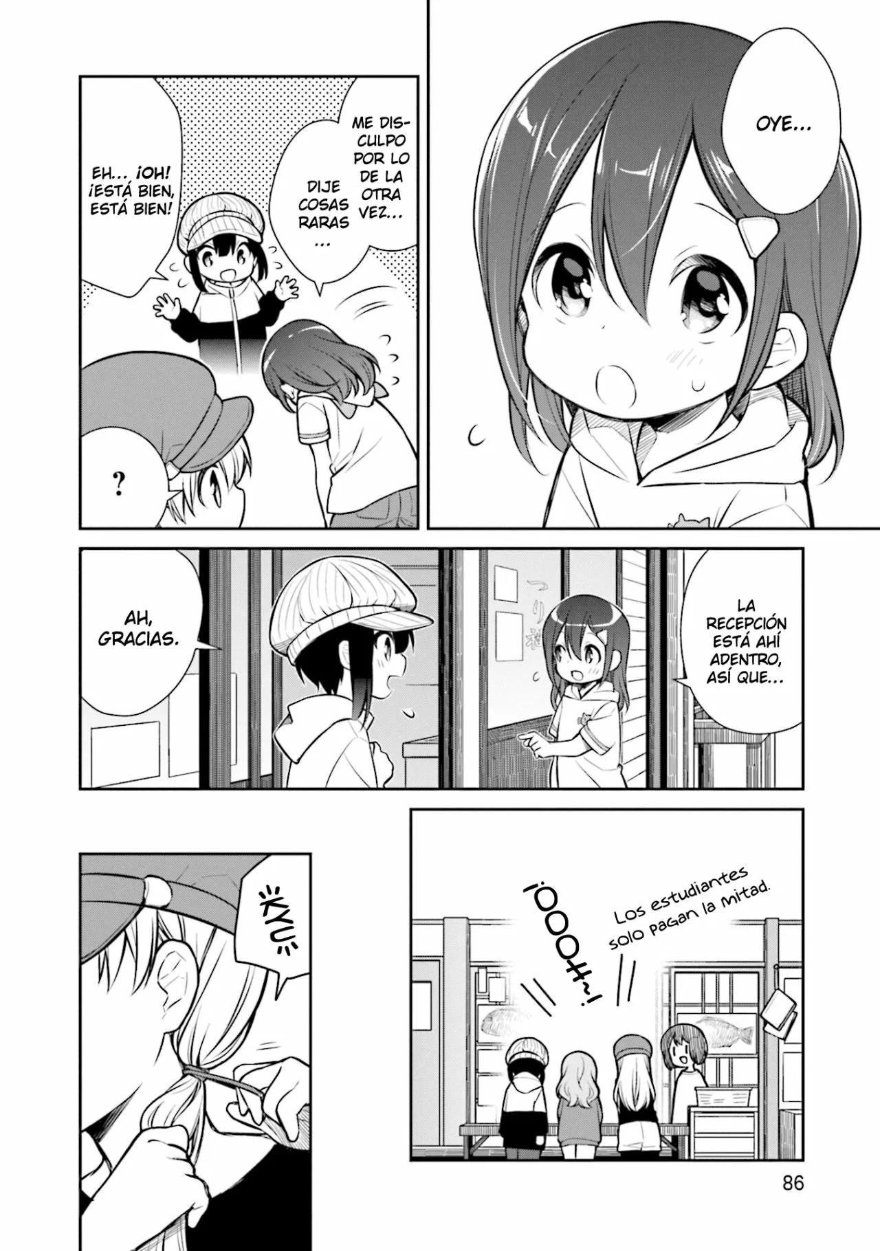 Página 6 del Manga