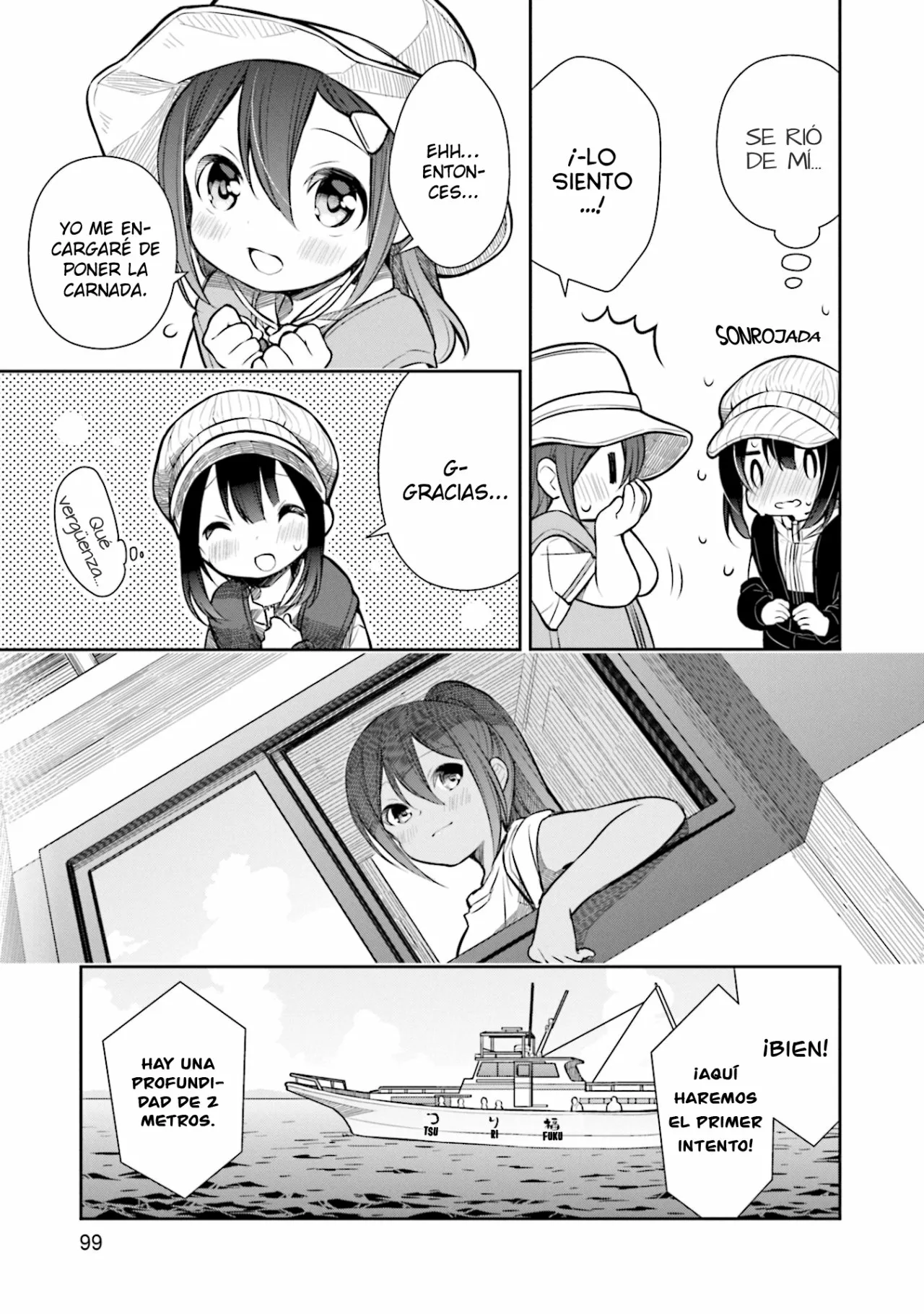 Página 19 del Manga