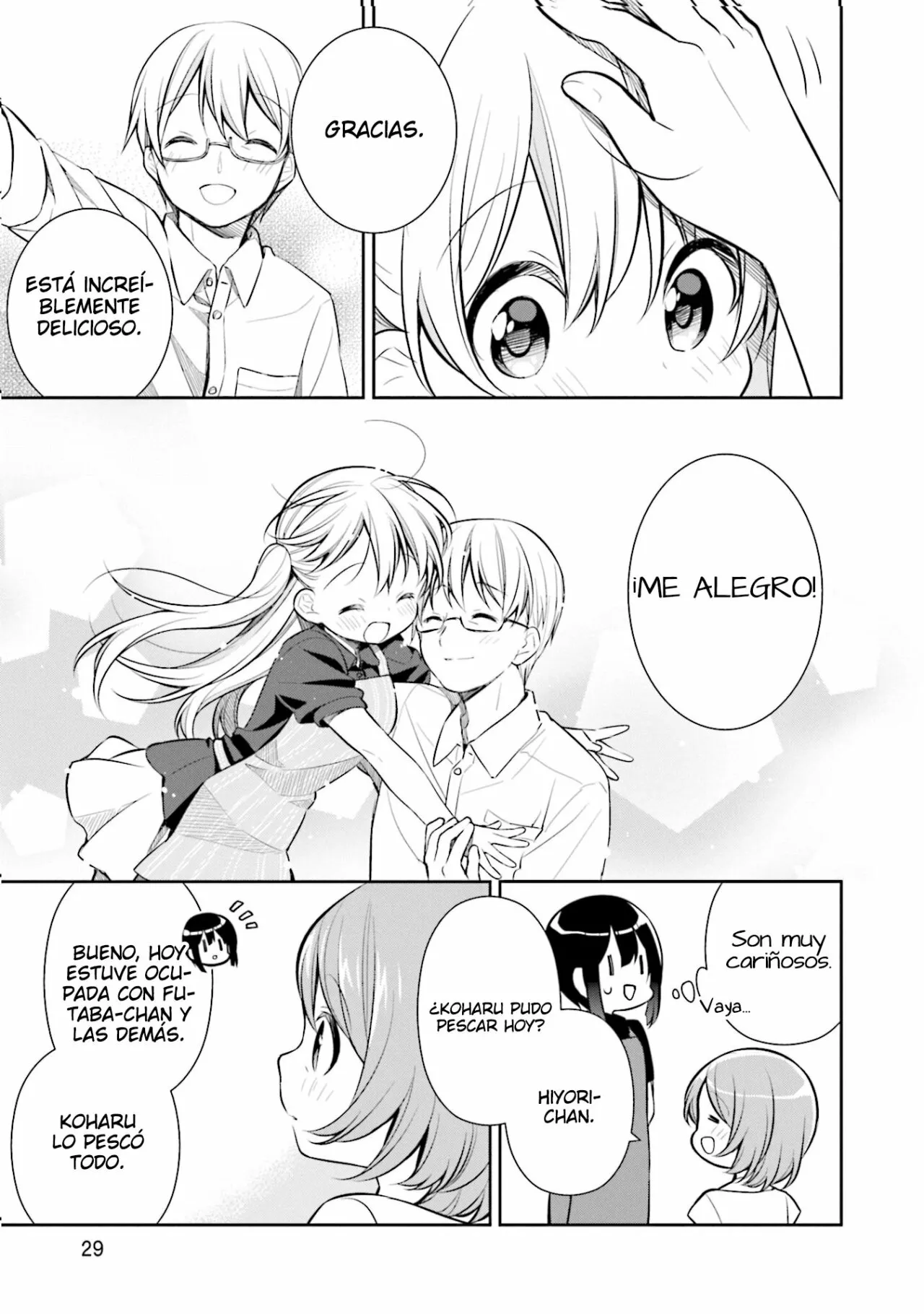 Página 29 del Manga