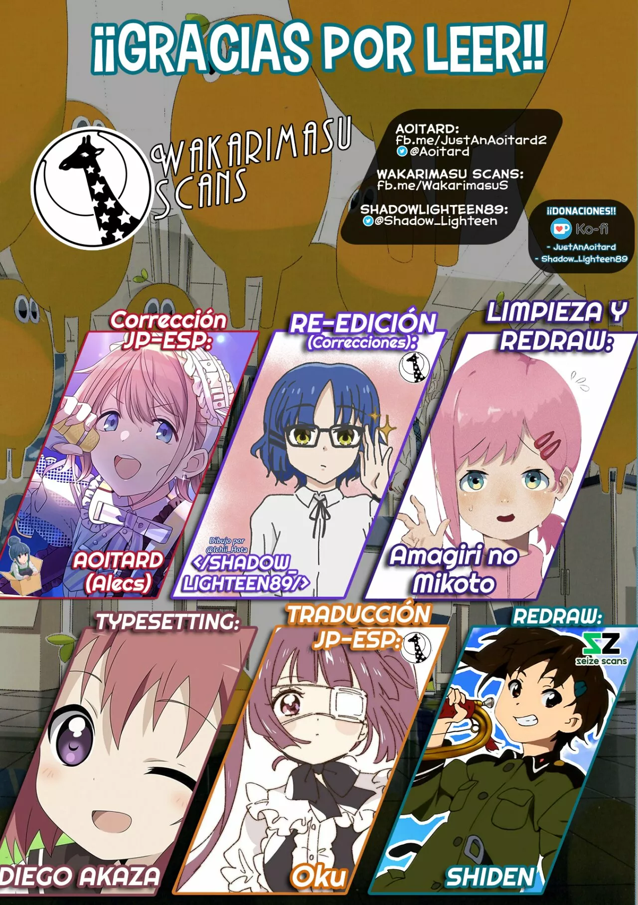 Página 33 del Manga