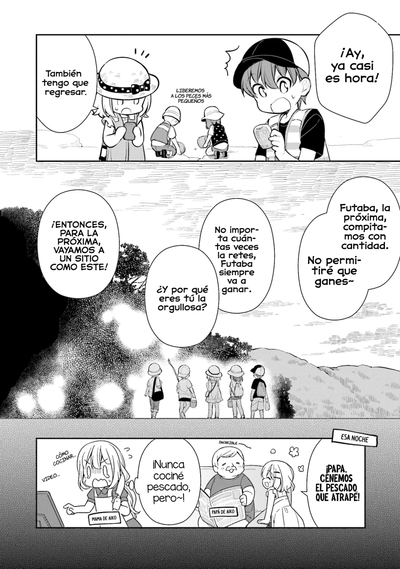 Página 23 del Manga