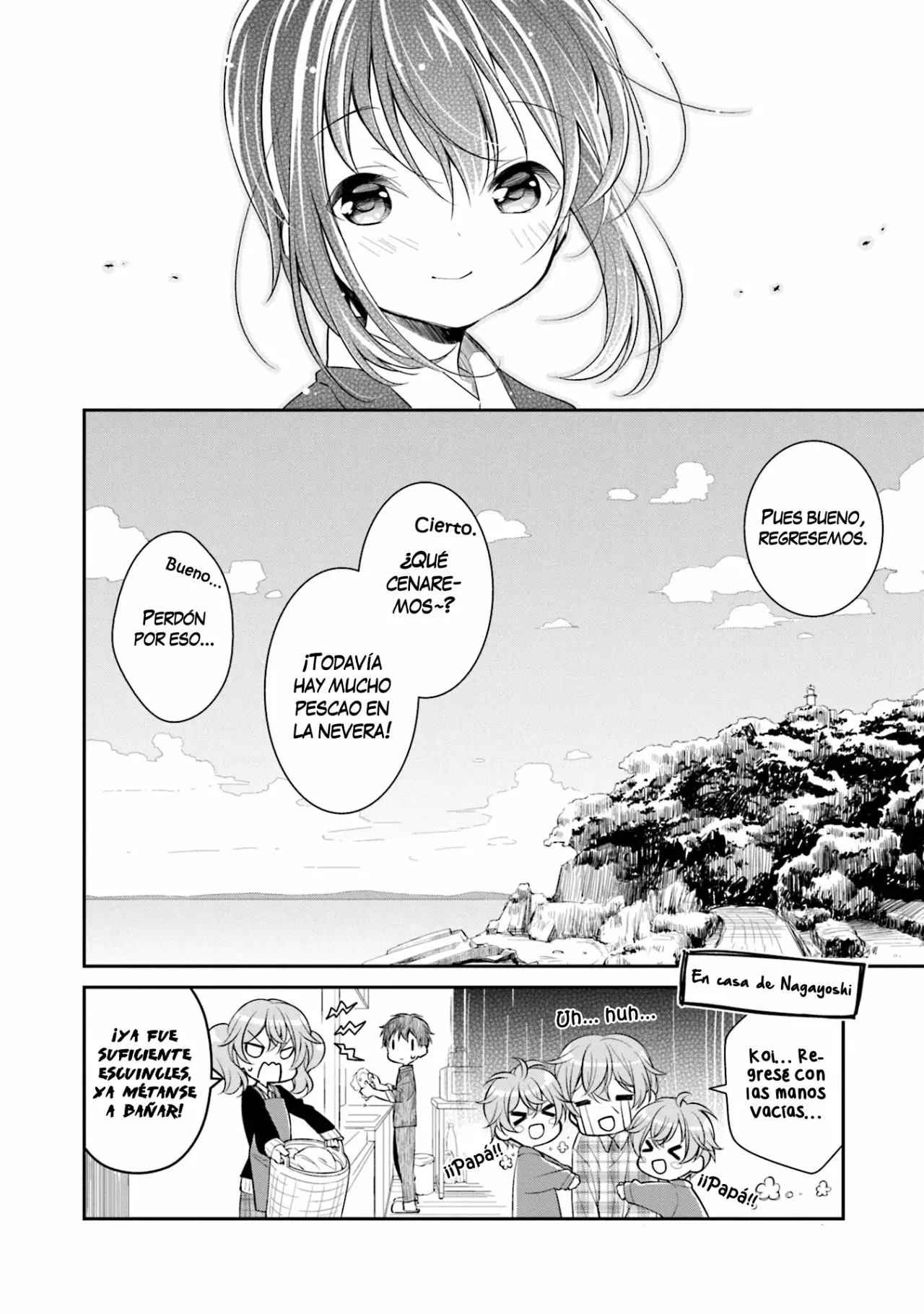 Página 27 del Manga