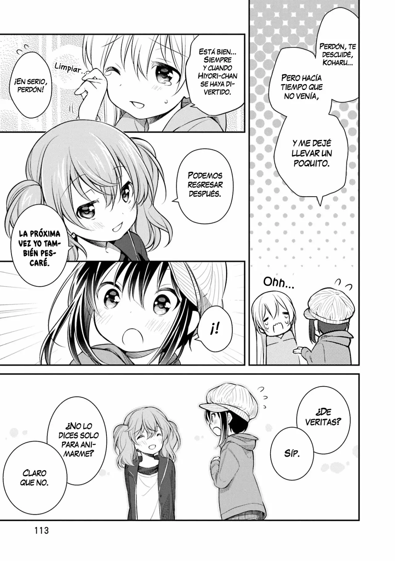 Página 26 del Manga