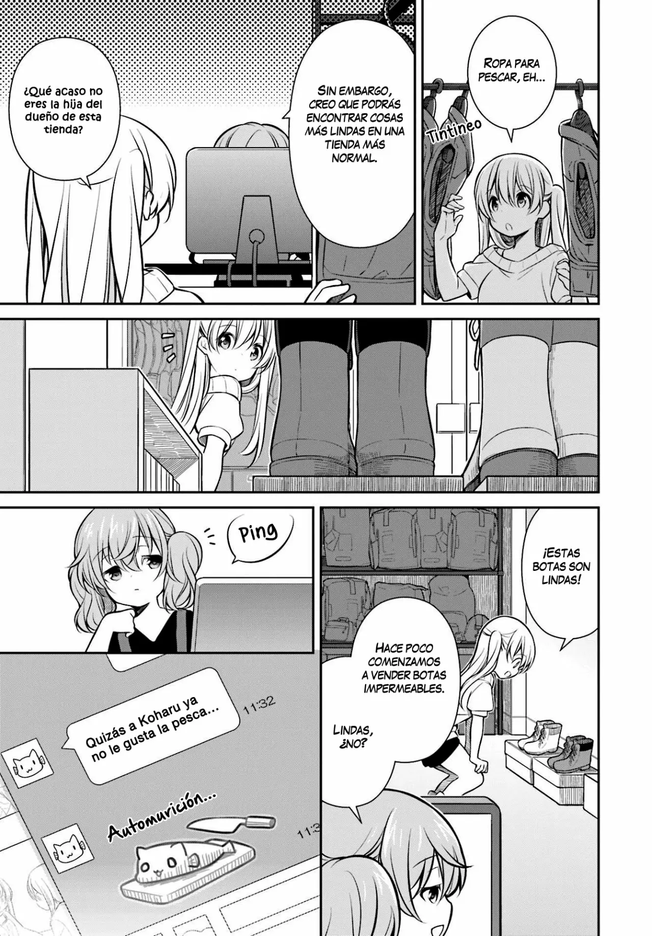 Página 18 del Manga