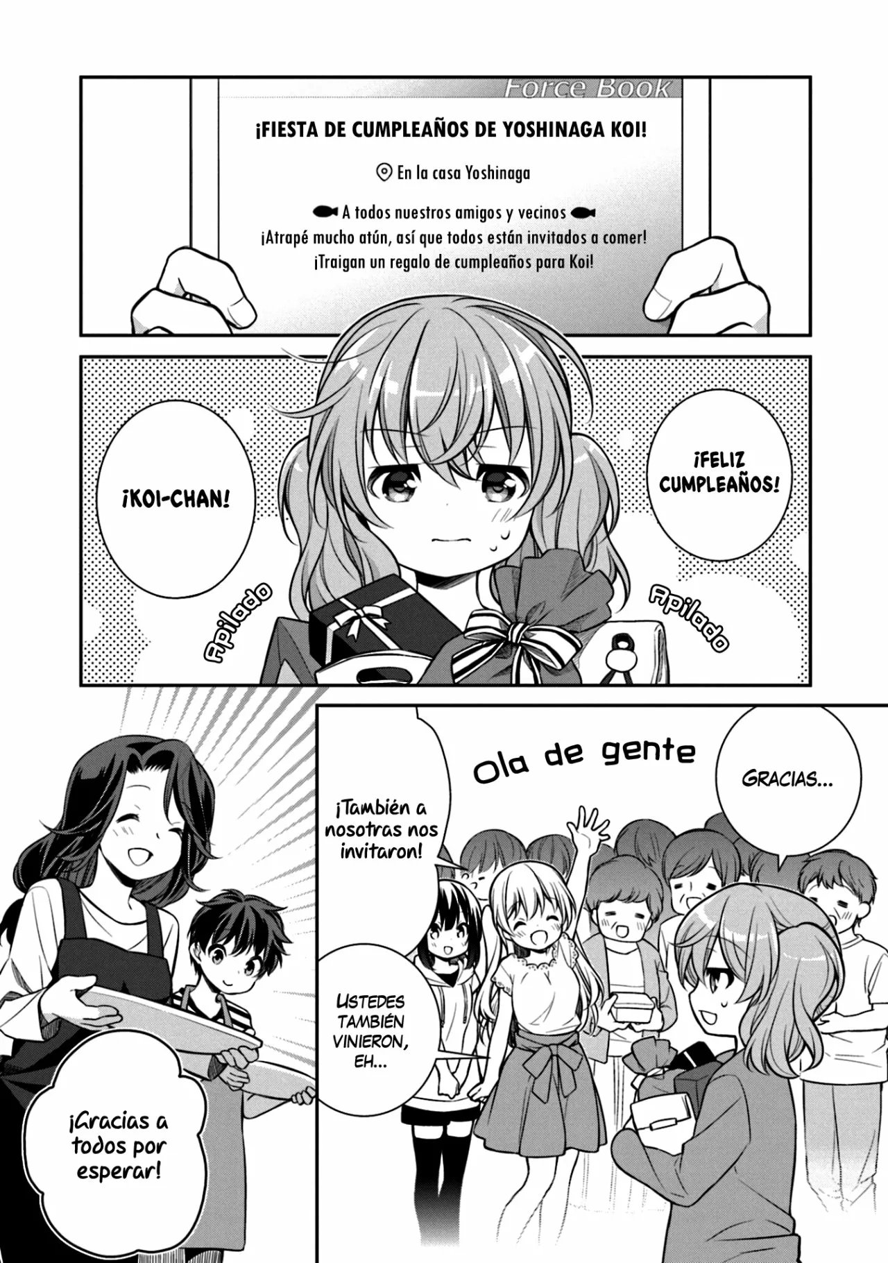 Página 19 del Manga