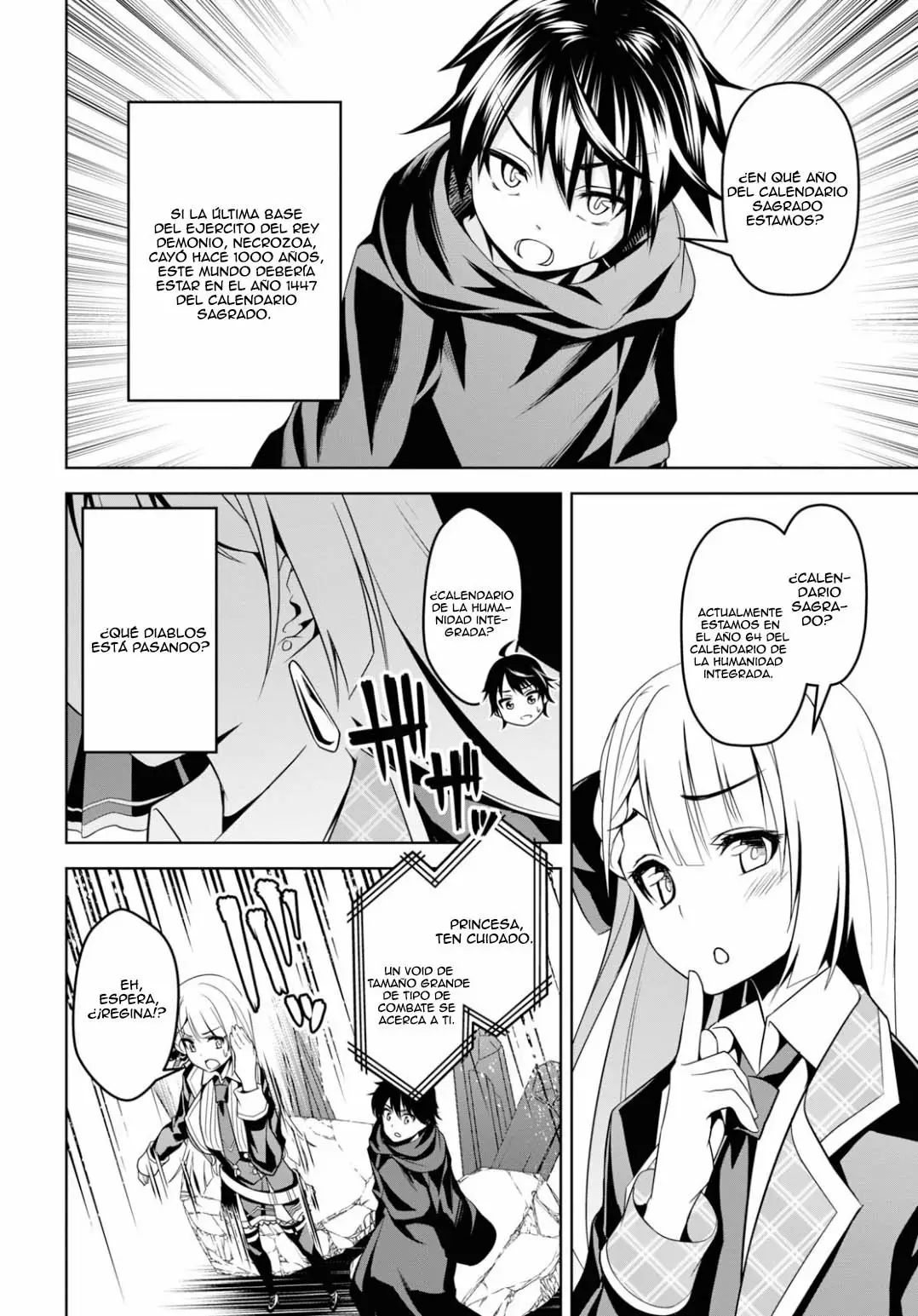 Página 24 del Manga