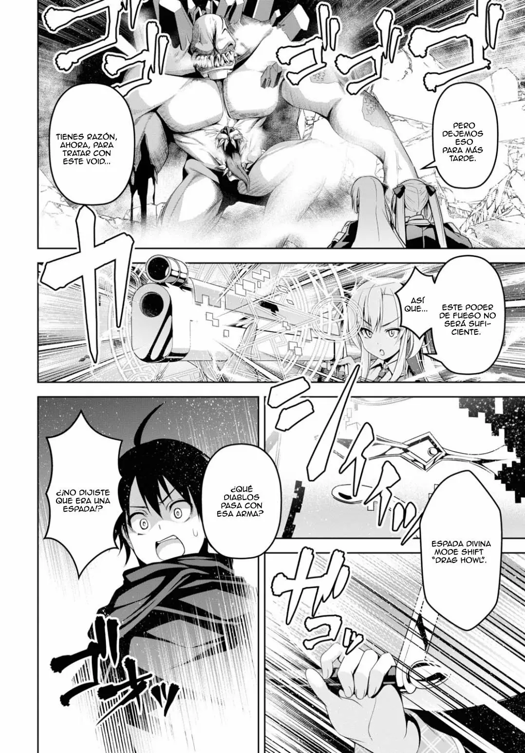 Página 32 del Manga