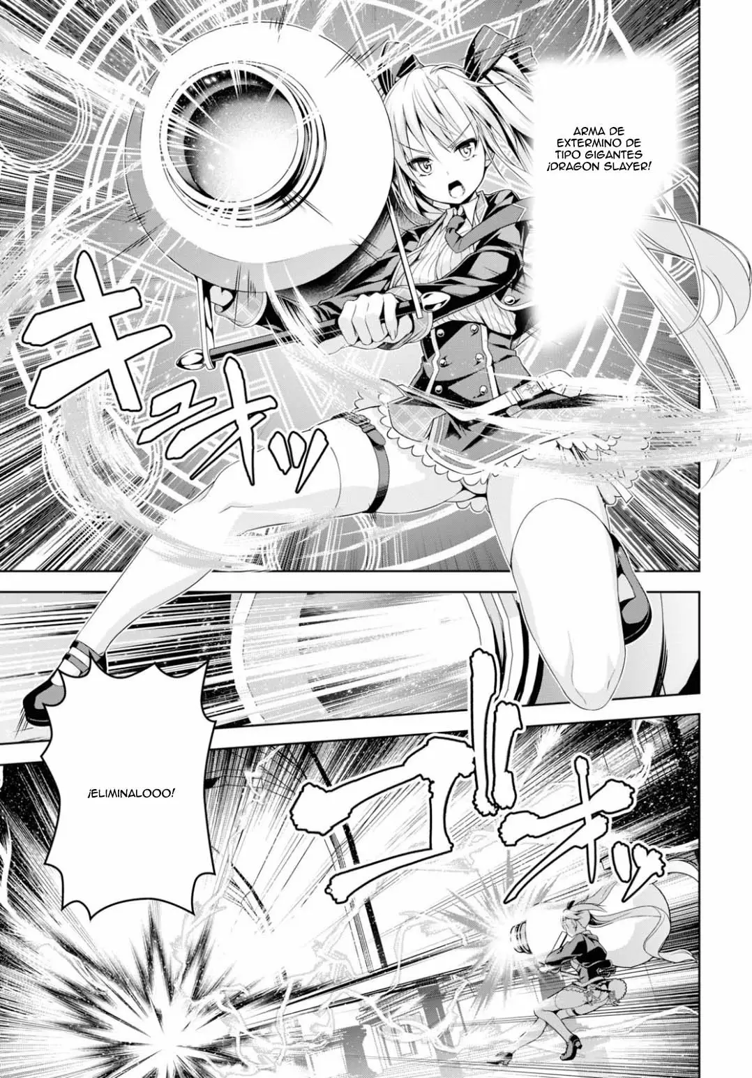Página 33 del Manga