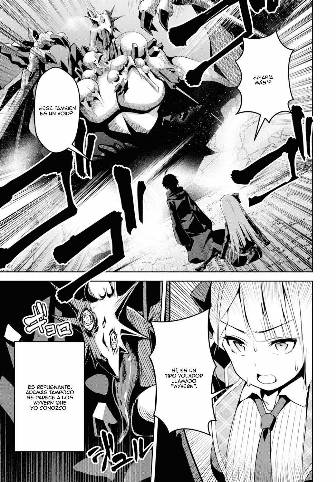 Página 37 del Manga