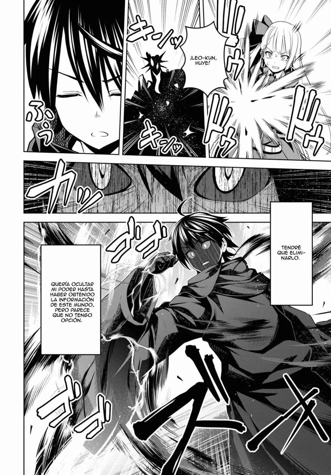 Página 38 del Manga