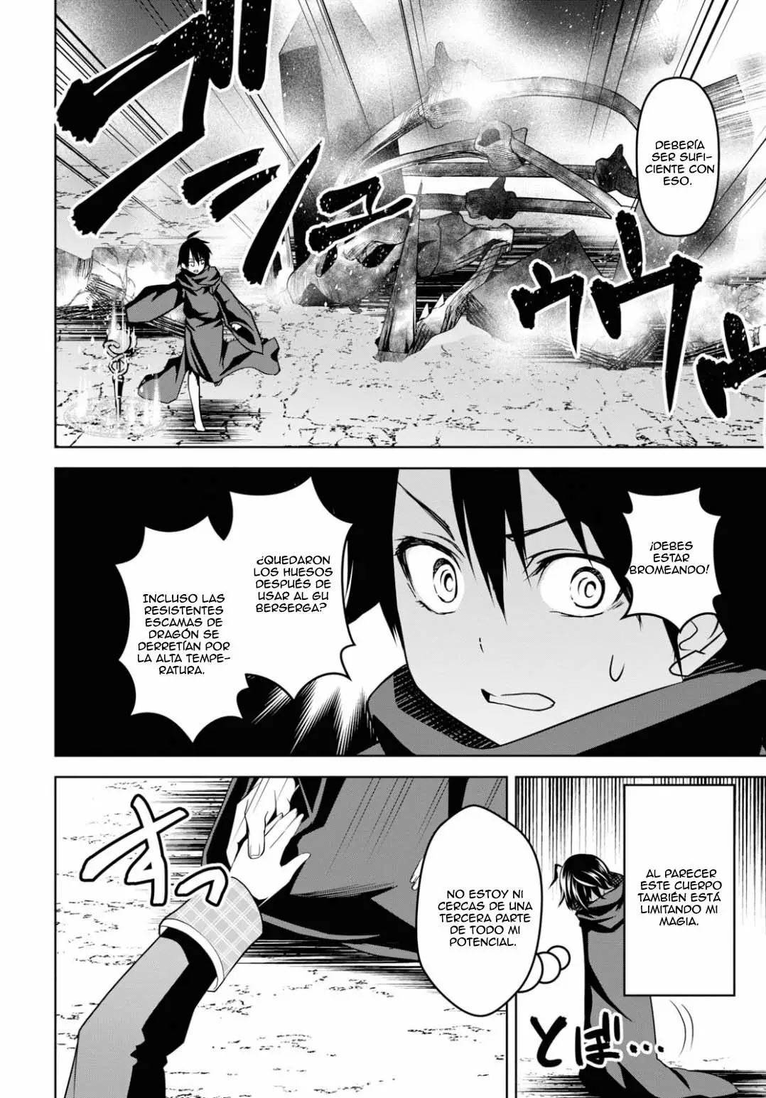 Página 52 del Manga
