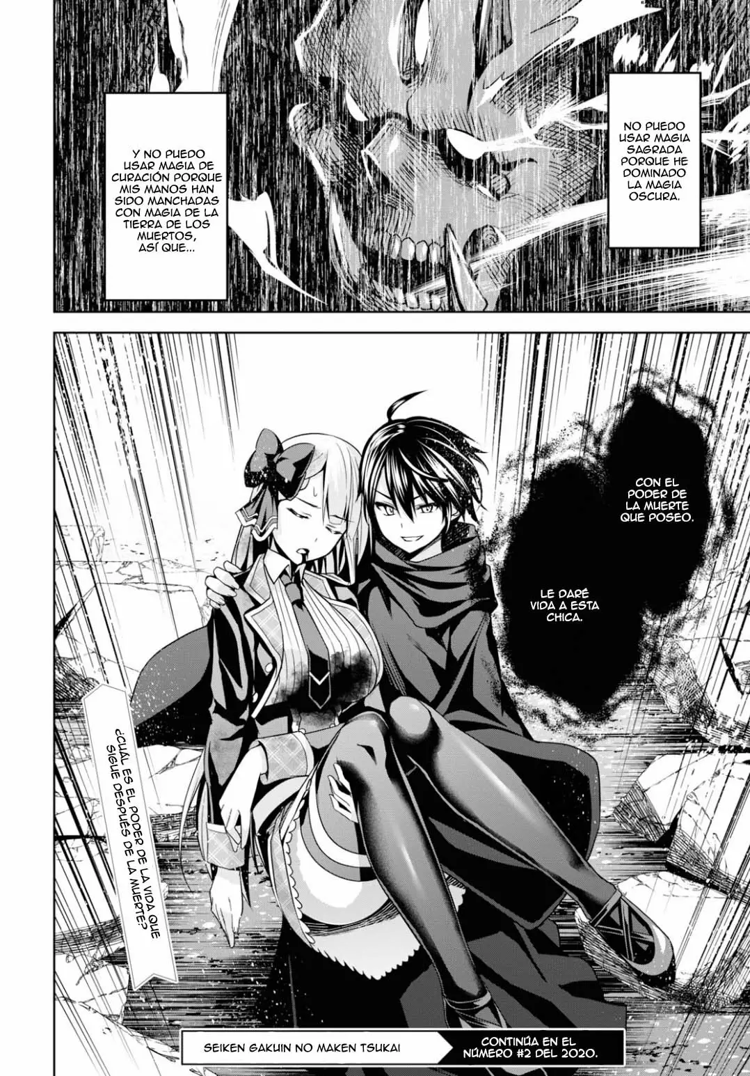 Página 54 del Manga