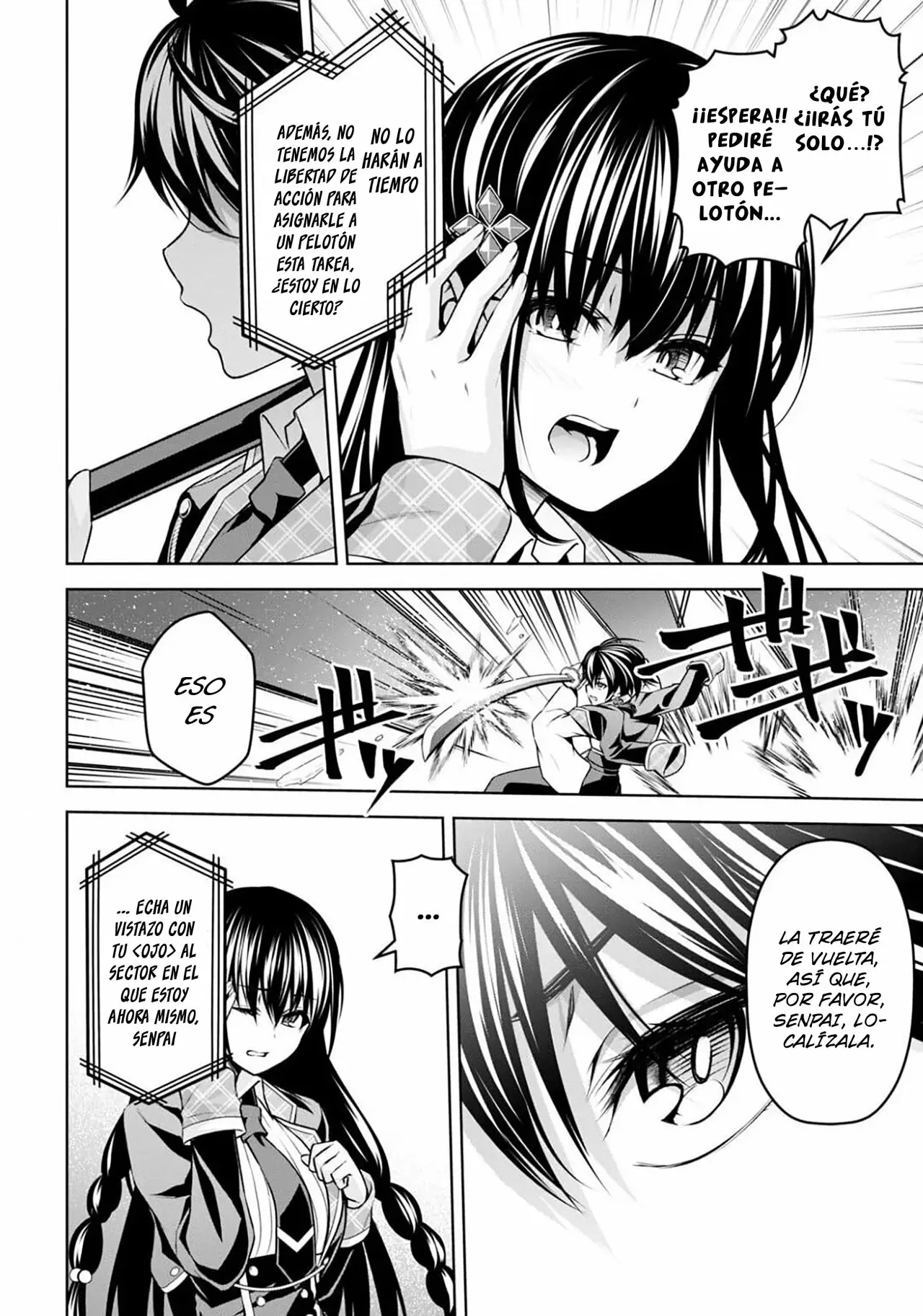 Página 7 del Manga