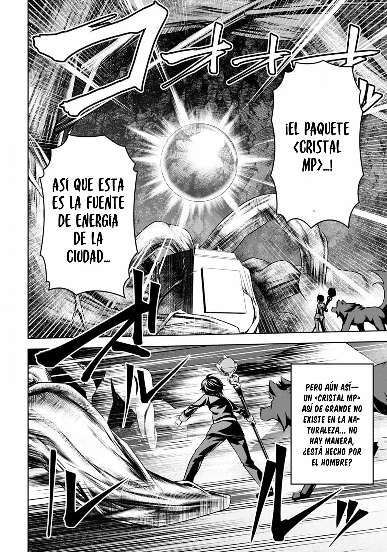 Página 19 del Manga
