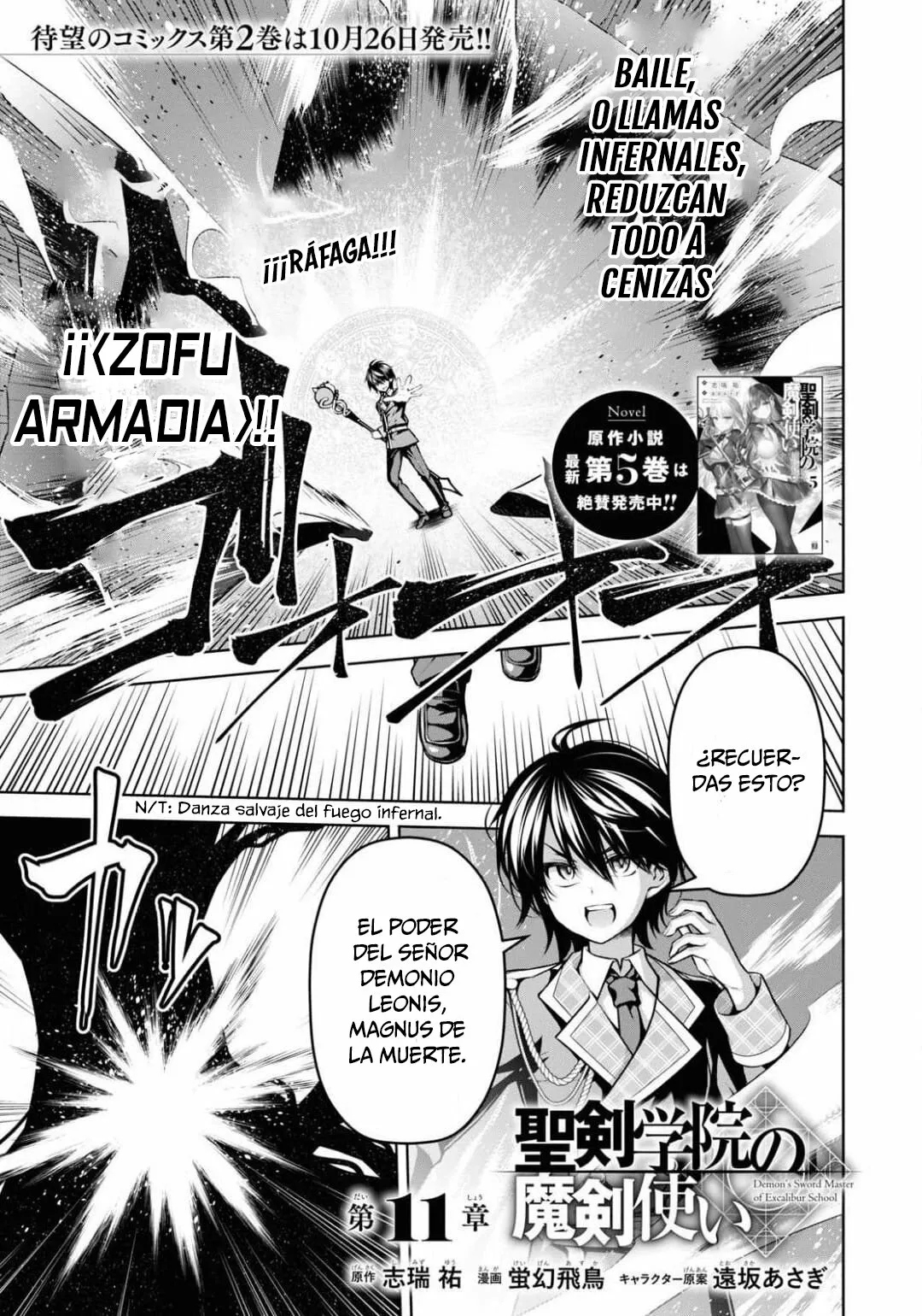 Página 2 del Manga