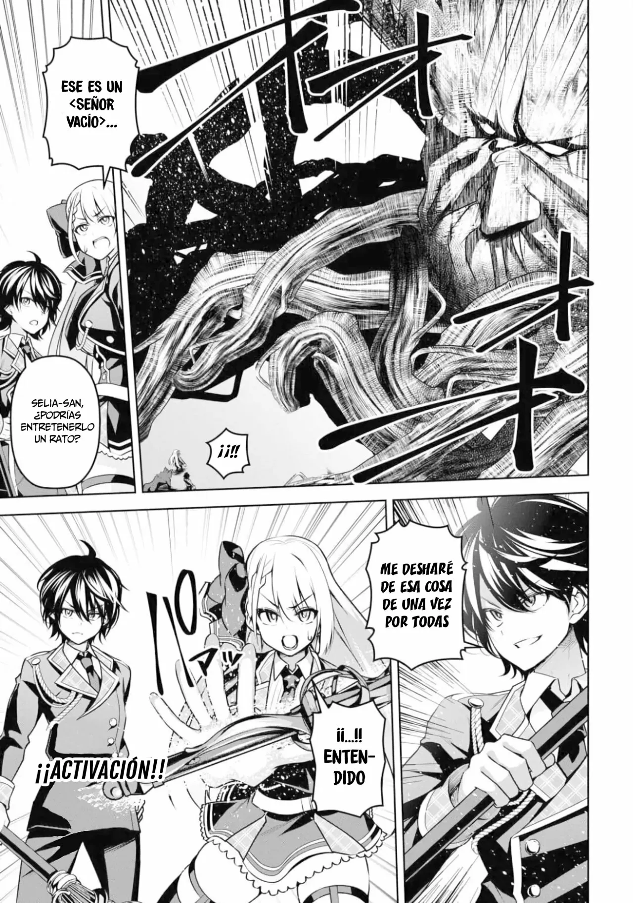 Página 20 del Manga