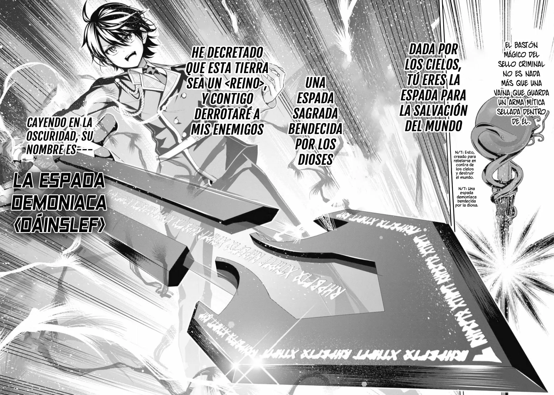 Página 23 del Manga