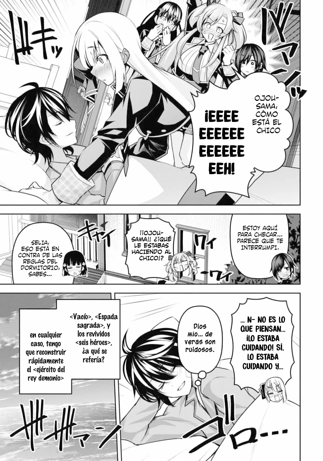 Página 32 del Manga