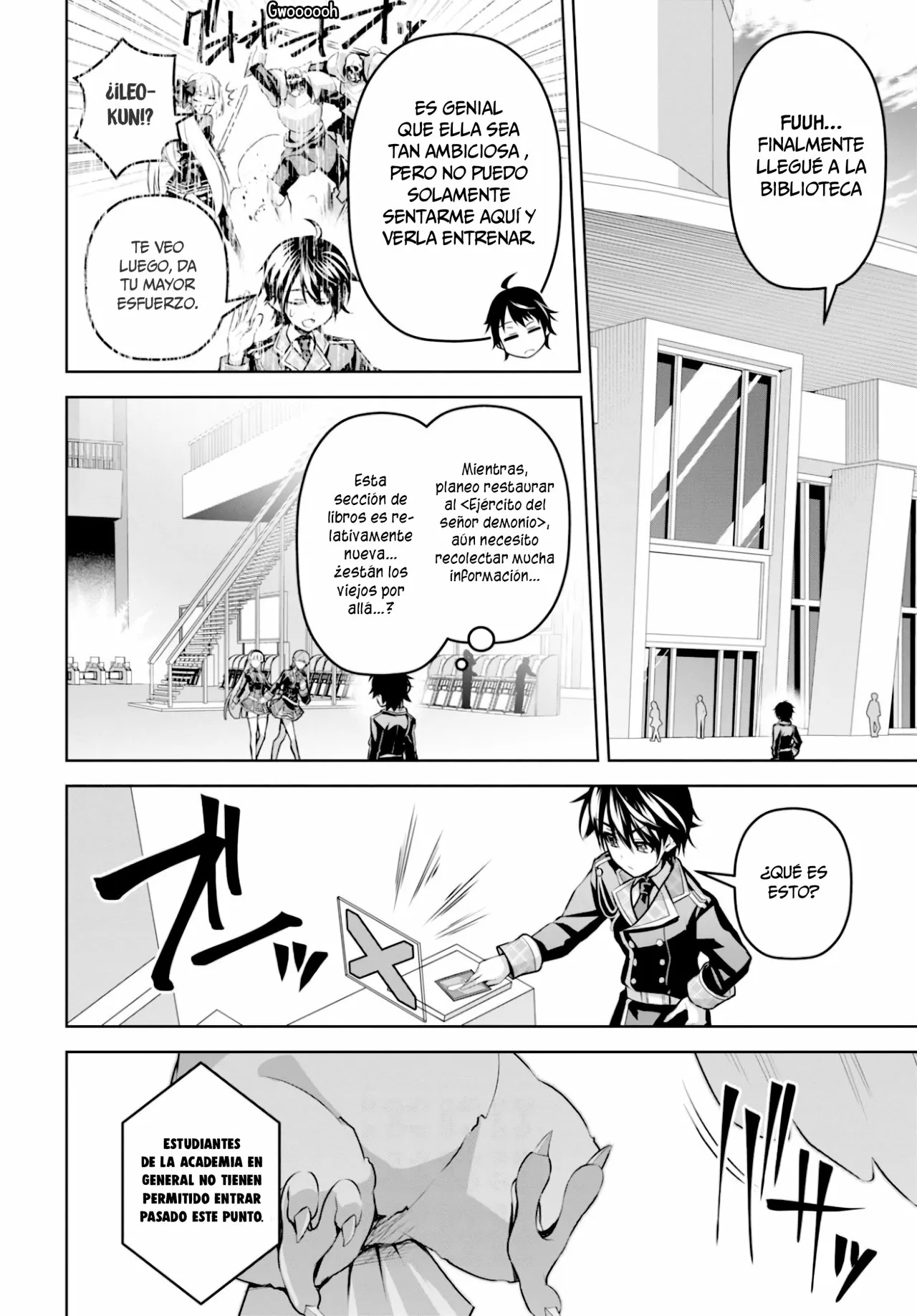 Página 15 del Manga