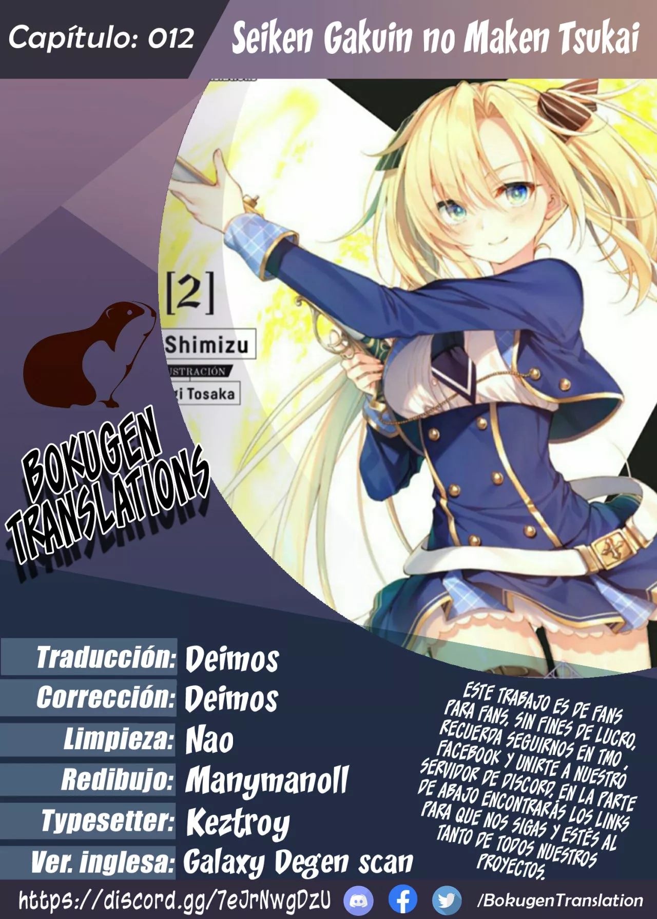 Página 30 del Manga