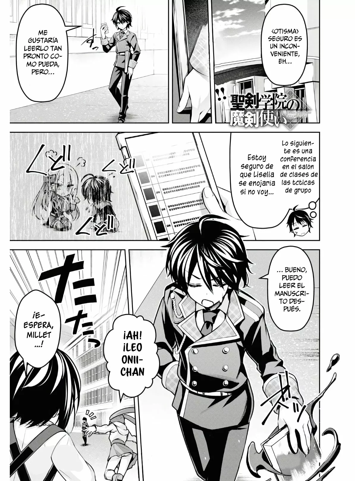 Página 3 del Manga