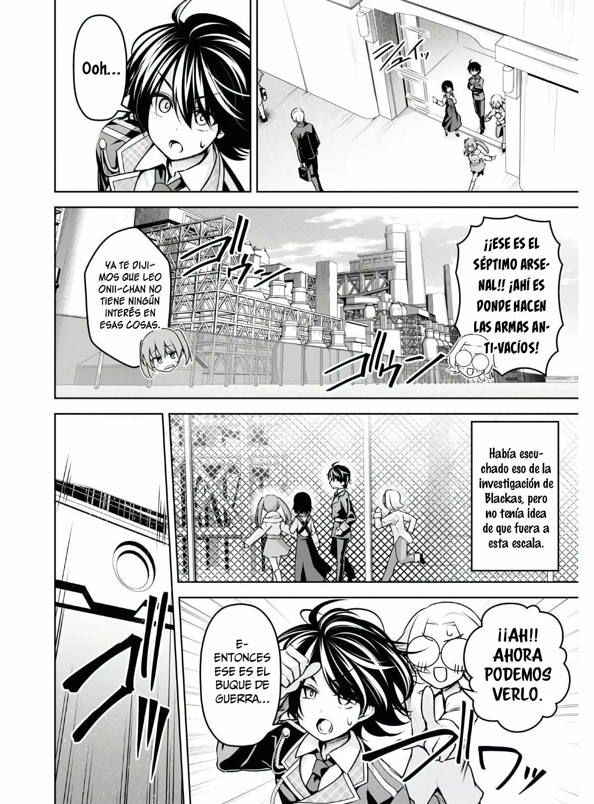 Página 12 del Manga