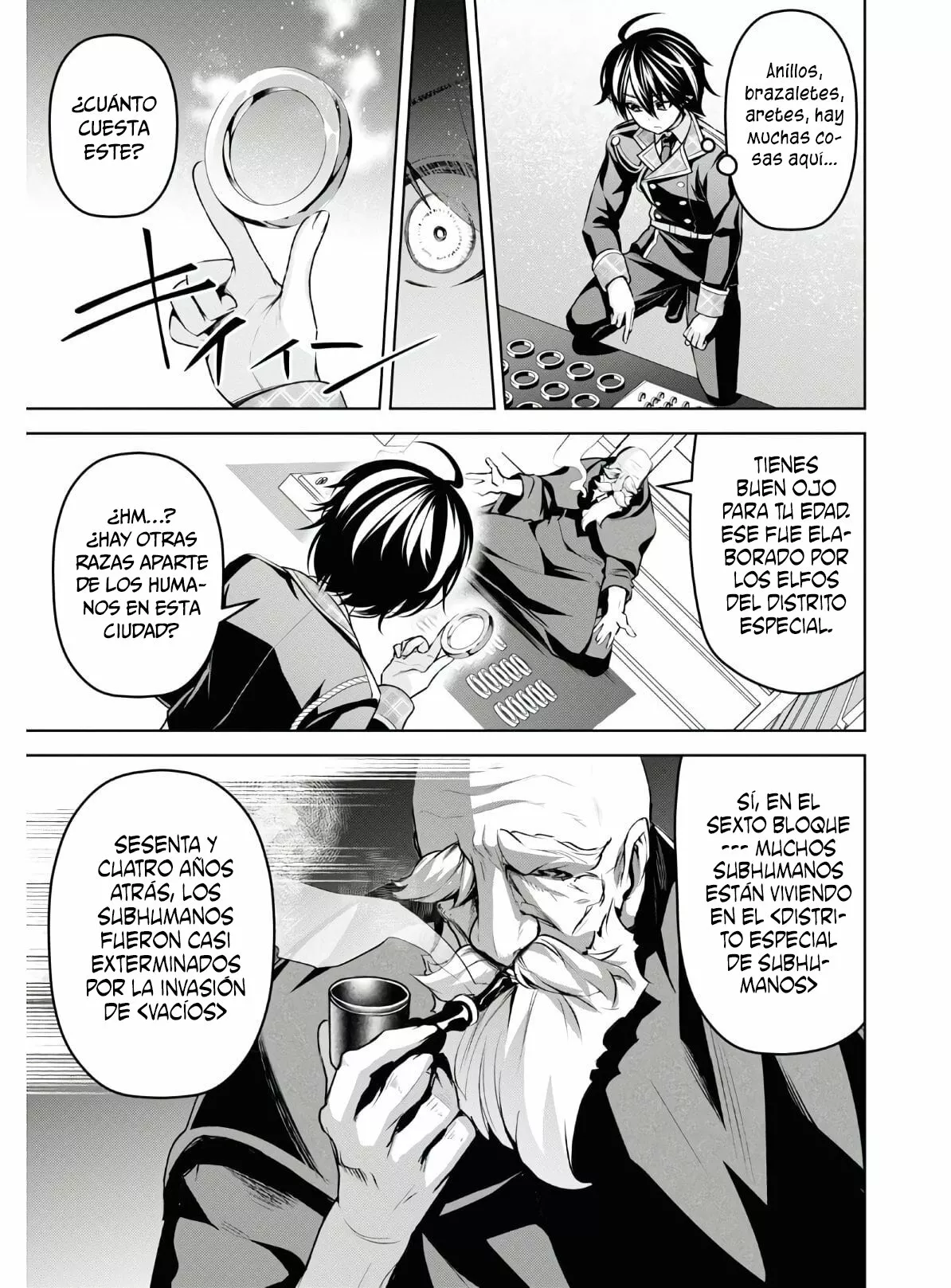 Página 17 del Manga