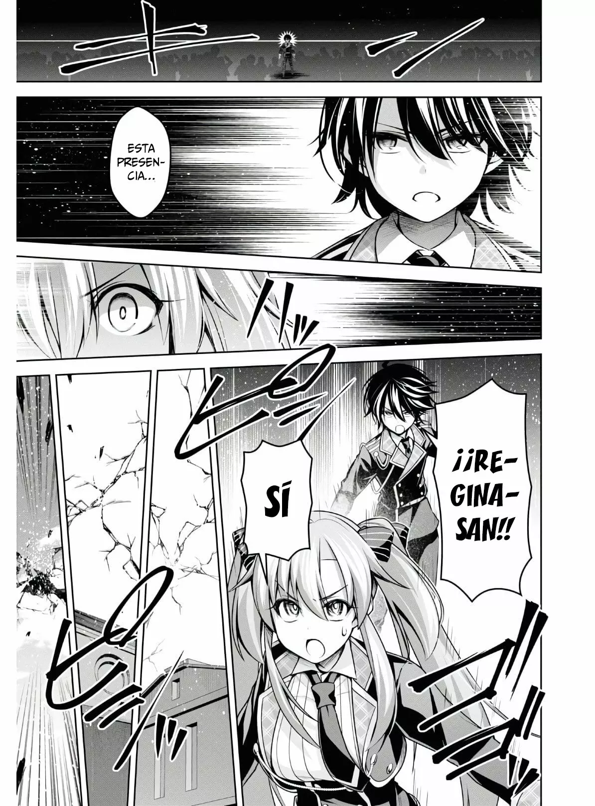 Página 25 del Manga