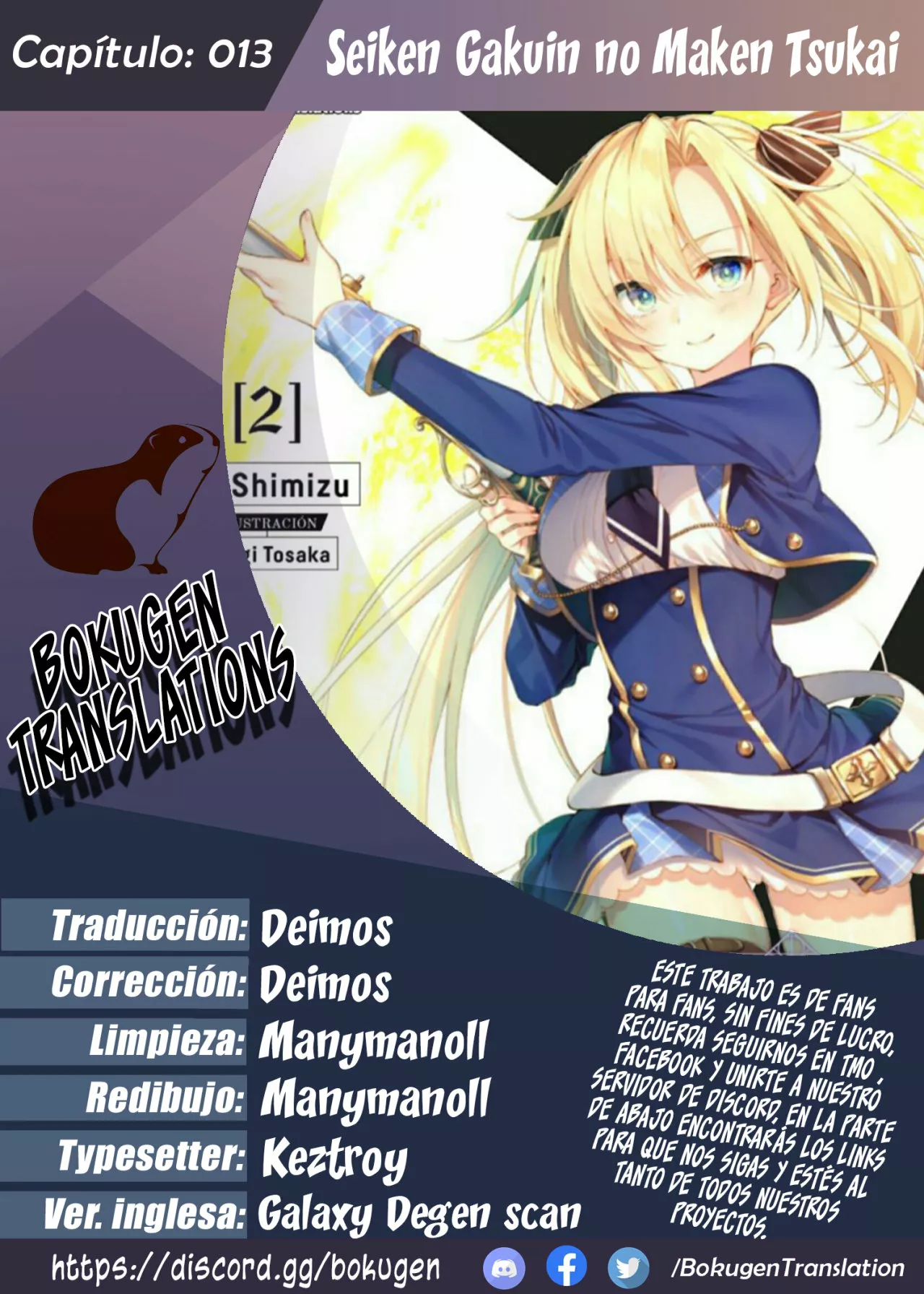 Página 31 del Manga