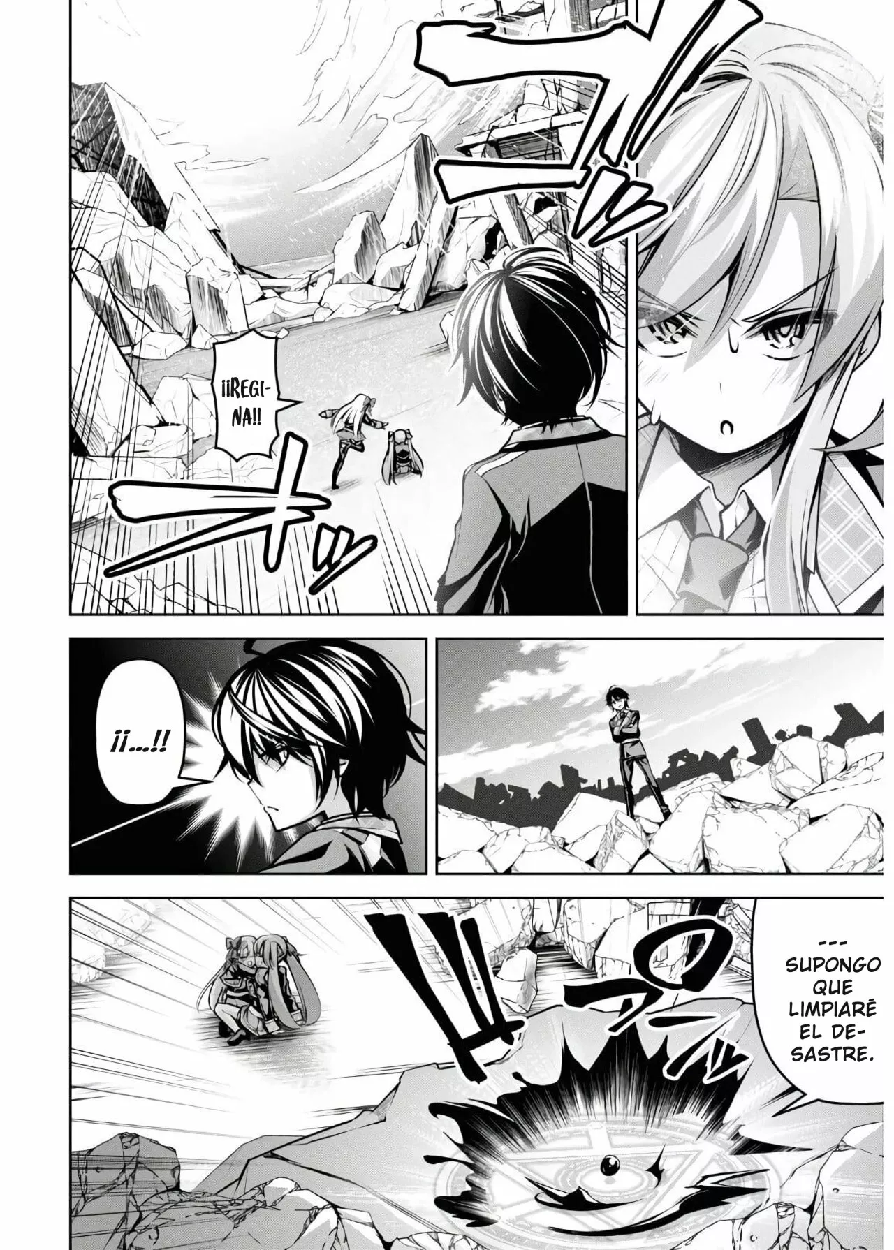 Página 23 del Manga
