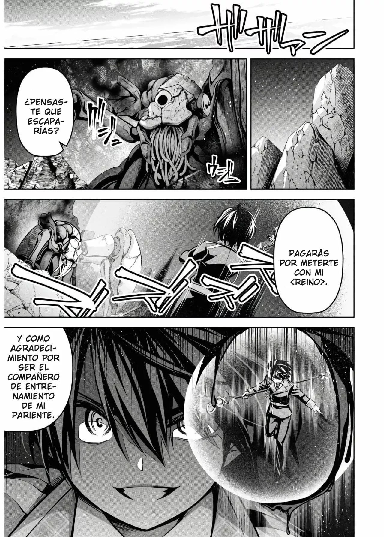 Página 24 del Manga