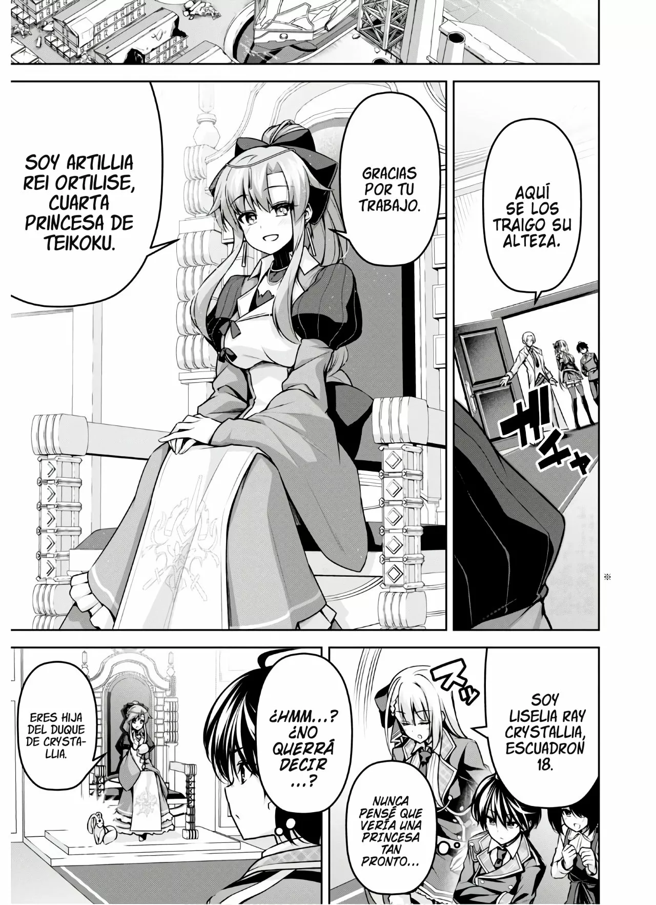 Página 3 del Manga