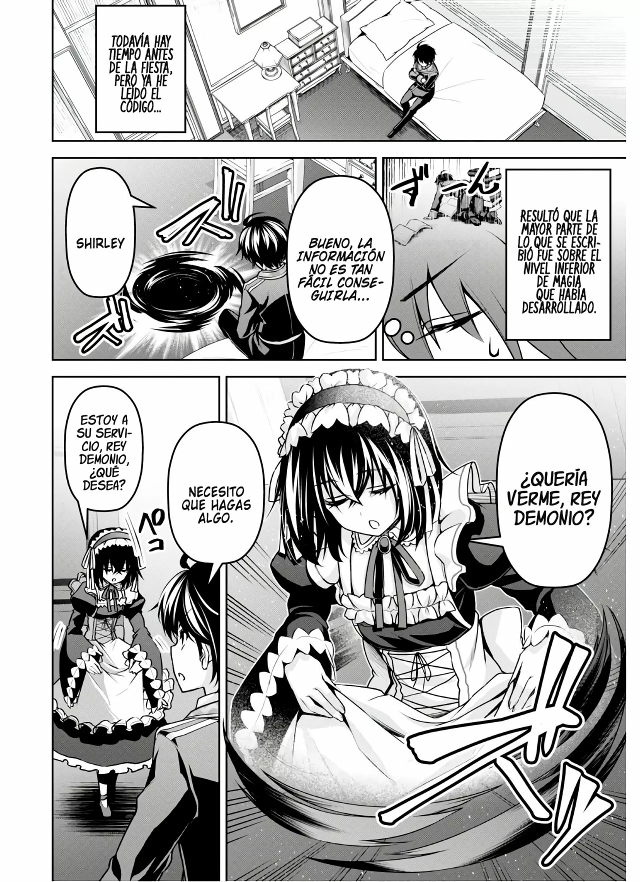 Página 12 del Manga