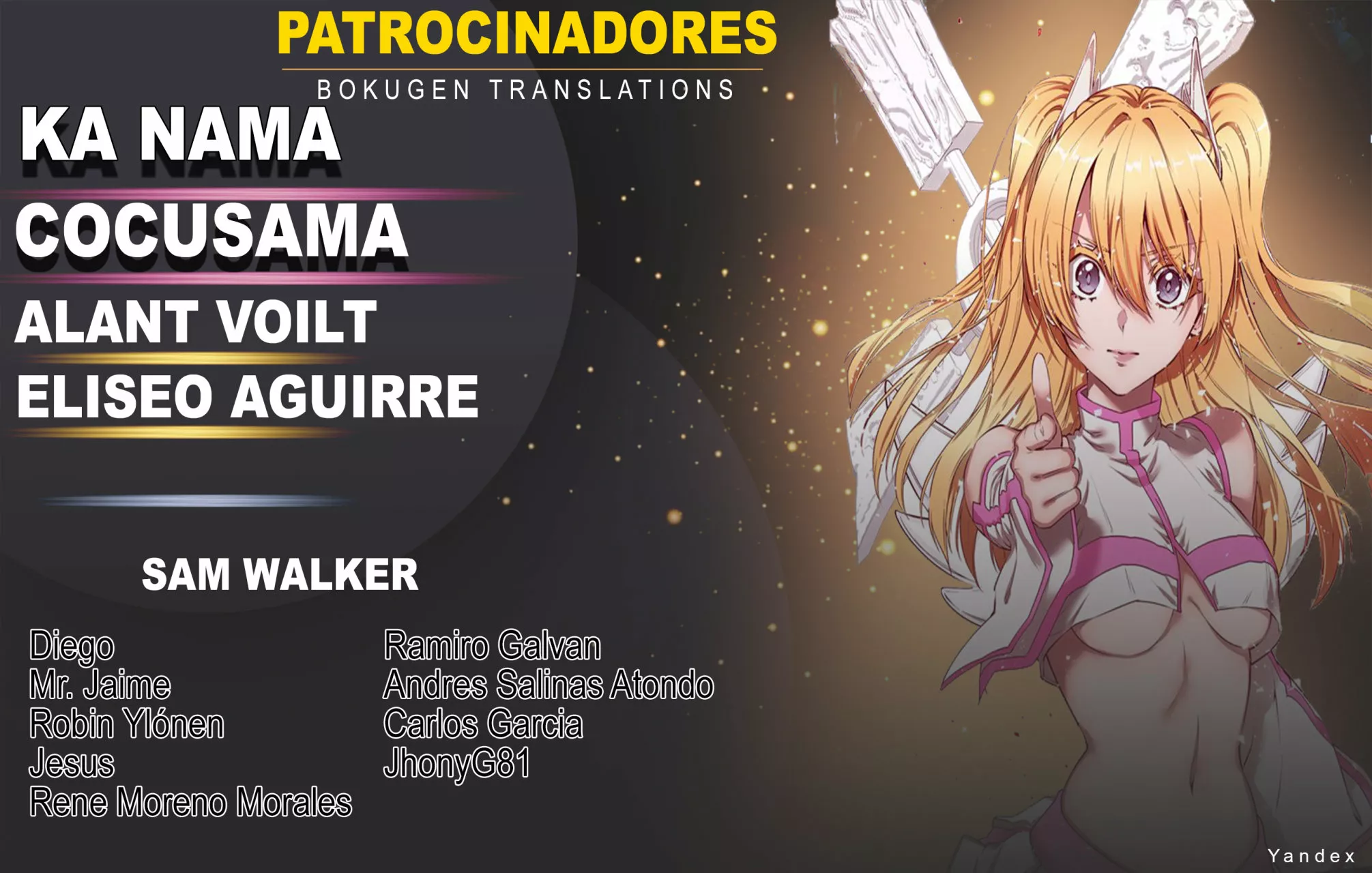 Página 2 del Manga