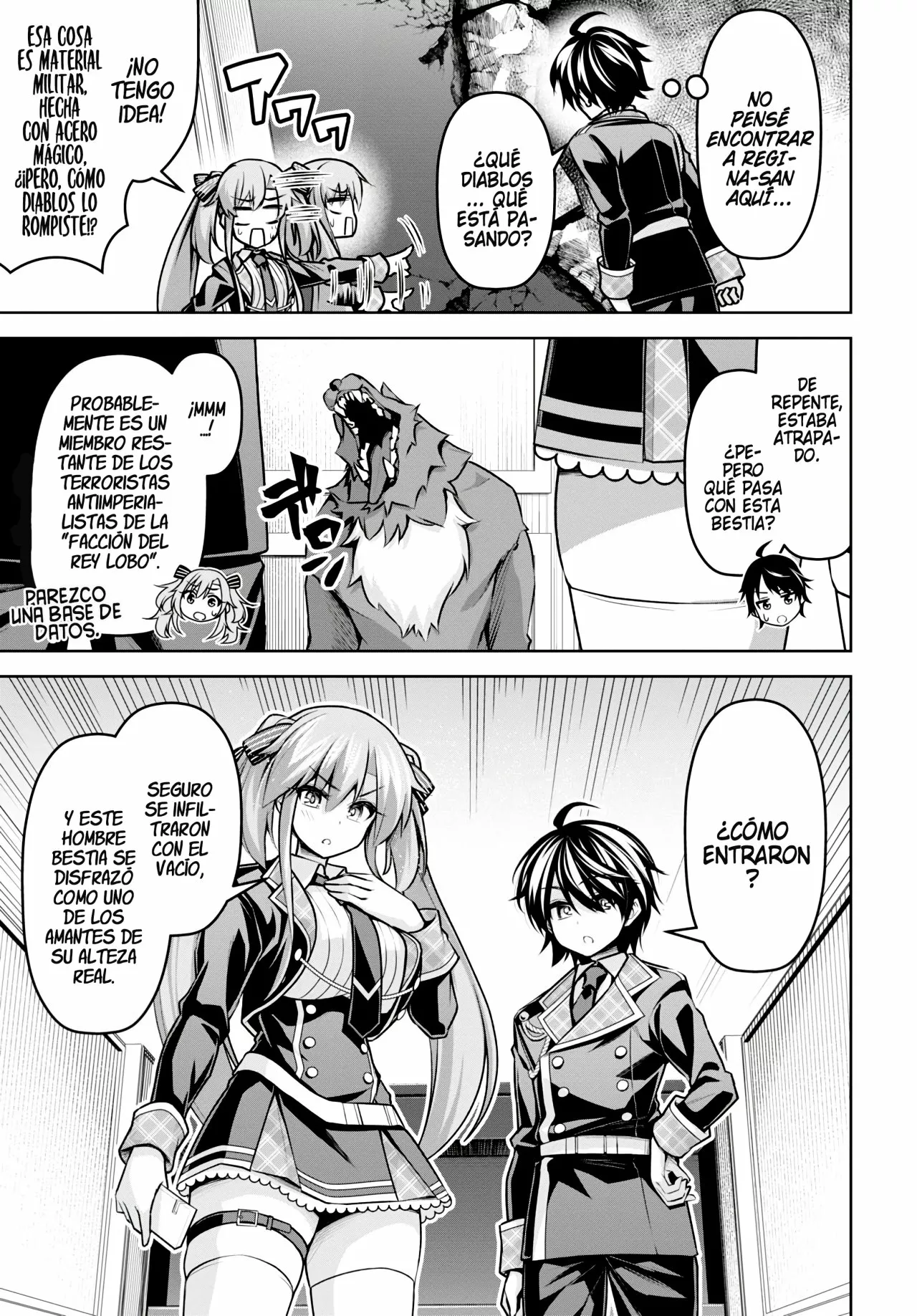 Página 18 del Manga