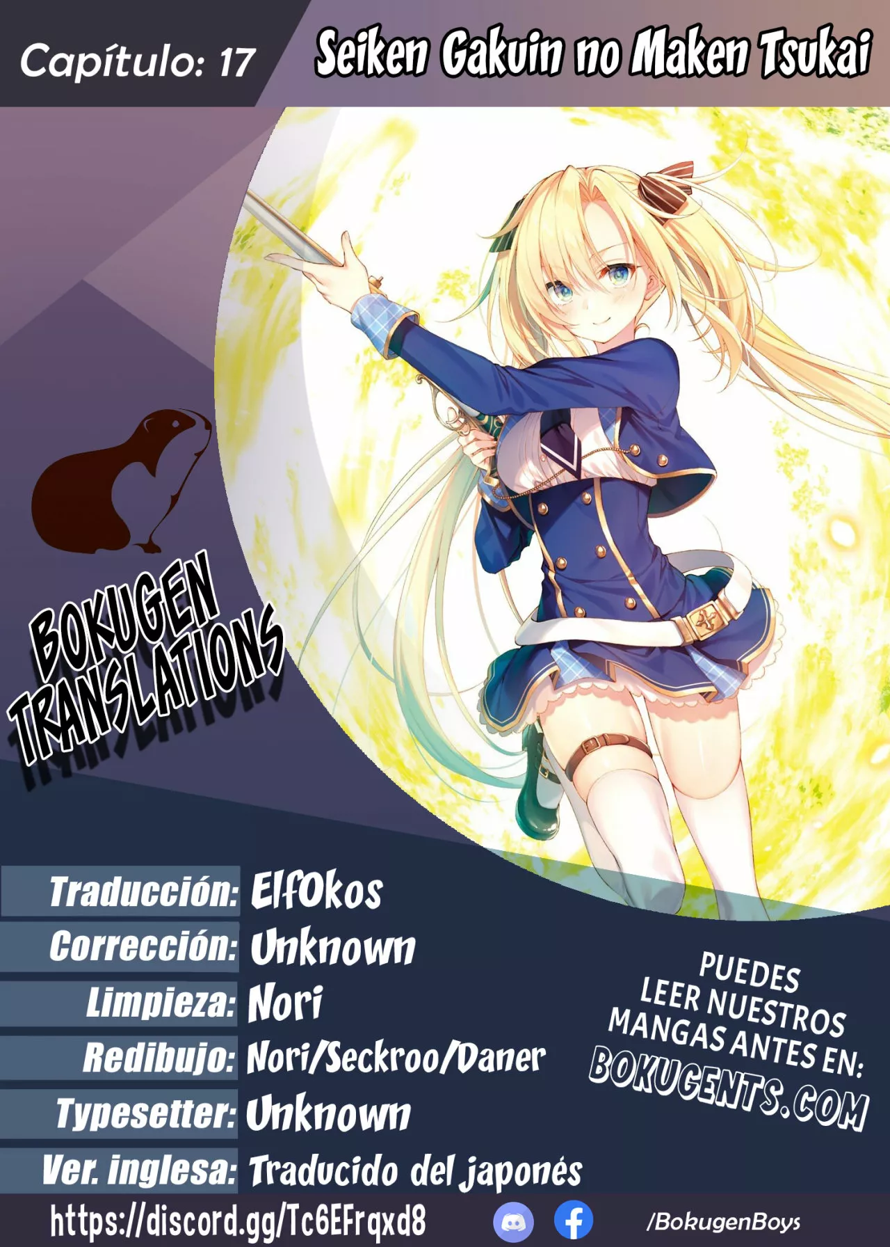Página 30 del Manga