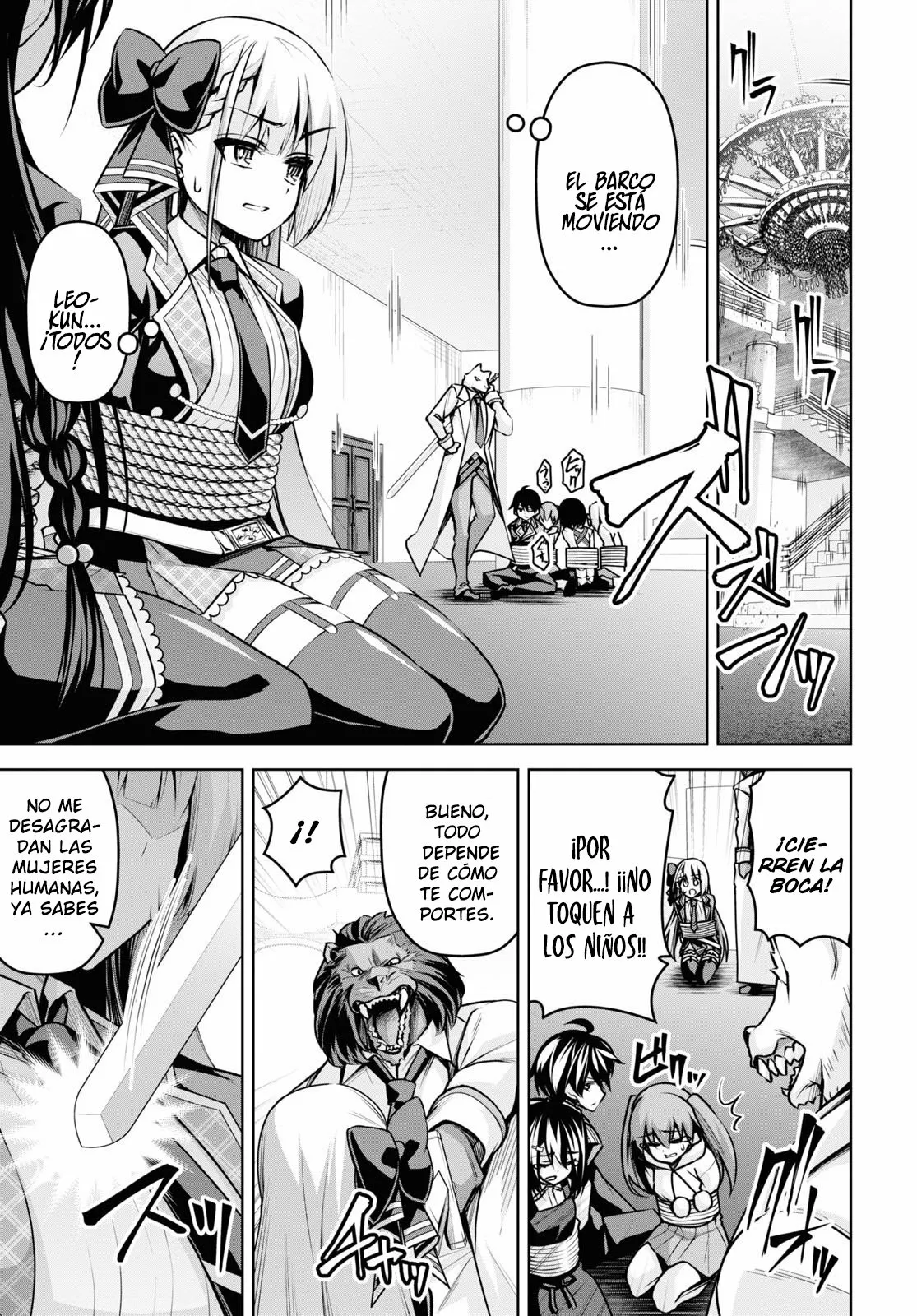 Página 4 del Manga