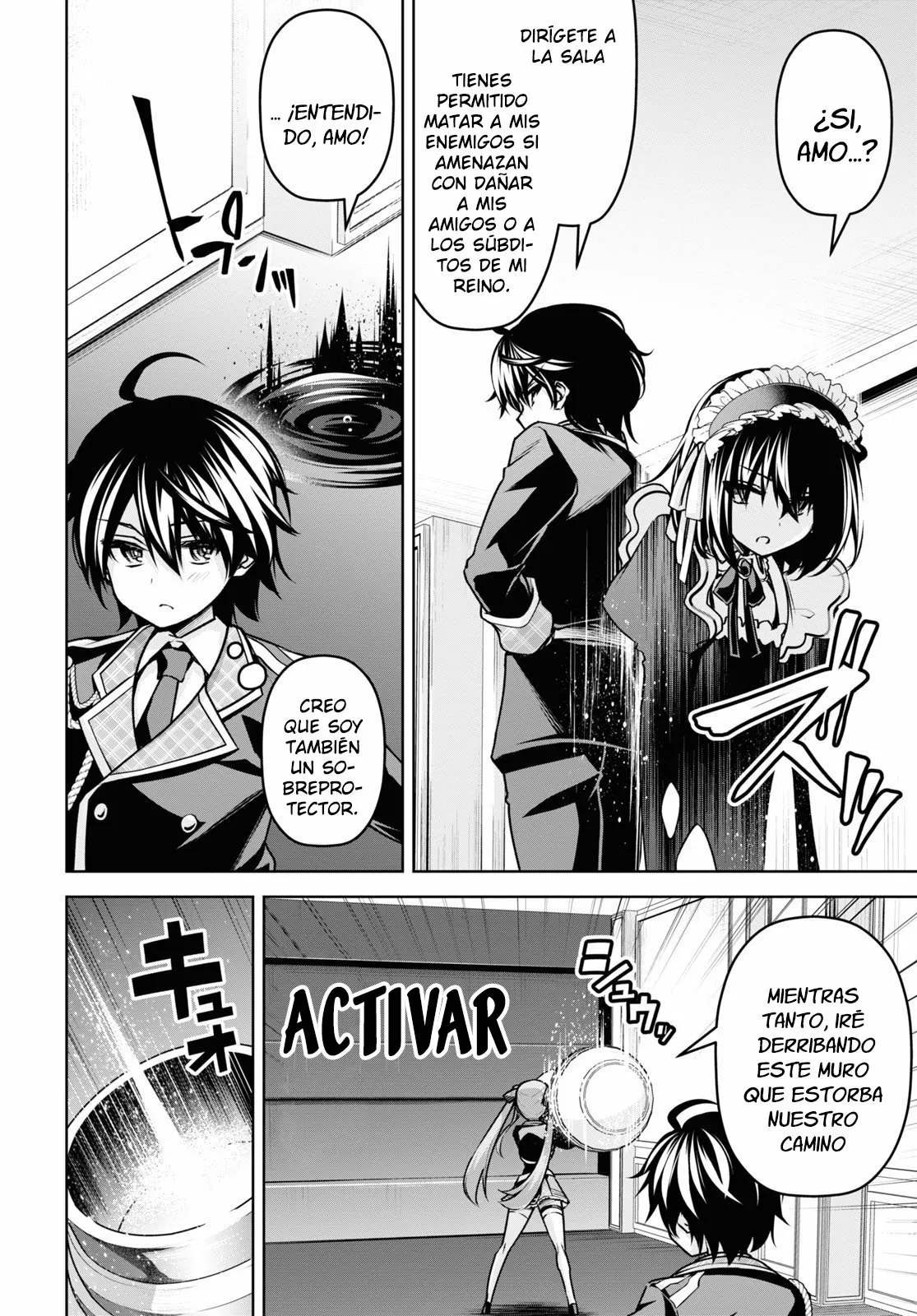 Página 25 del Manga